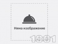 Нисковъглихдратна пикантна запеканка с пилешко филе, карфиол и сирене чедър